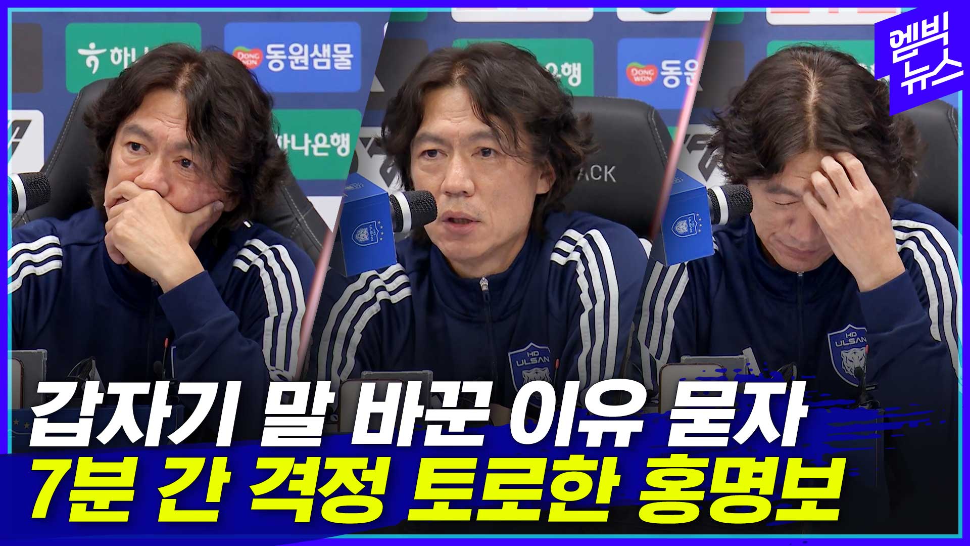 엠빅 이미지