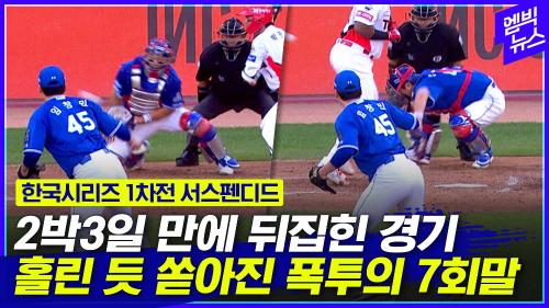 엠빅 이미지