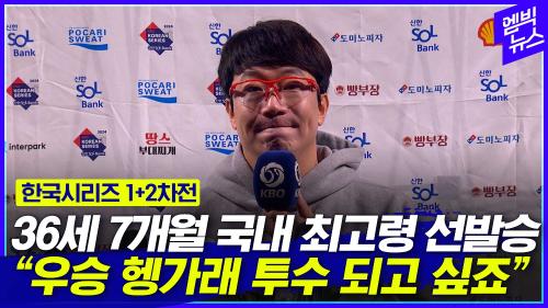 엠빅 이미지