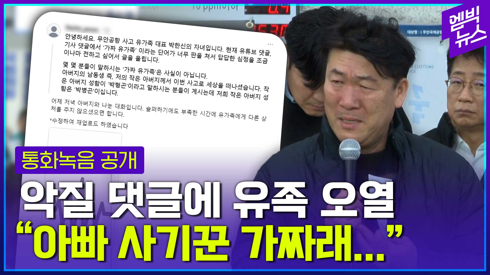 엠빅 이미지