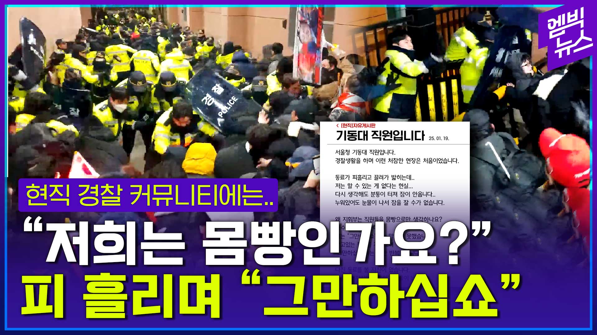 엠빅 이미지