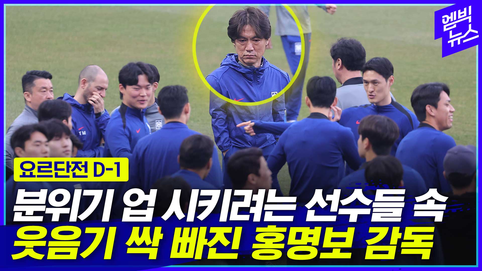 엠빅 이미지