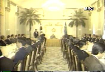 전두환 대통령 법의날 수상자 법조인 31명 접견 다과회강성구