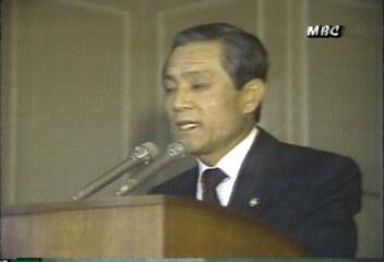 민주정의당 심명보 대변인 통일민주당 창당 성명 발표강성구