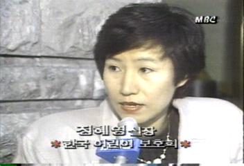 어린이 전화 상담실홍승관