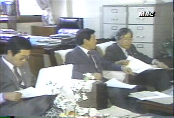 민정당 당헌심의위원회 구성 심사 작업 착수신경민