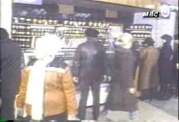 소련 자영업 허용법 오늘부터 발효신경민