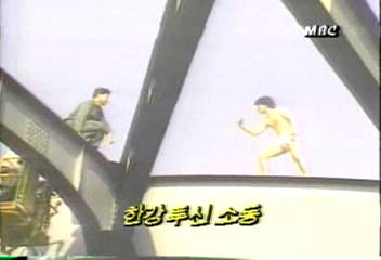 한강대교 투신 소동신경민