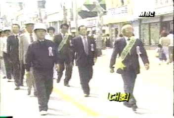 평택 서울올림픽 지원 시민 걷기대회신경민