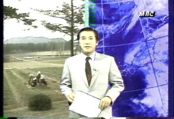 내일의 날씨김동완