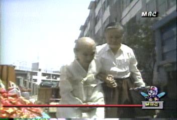 소파 방정환 미망인 돕기홍예원