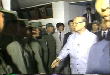 전두환 대통령 전선 시찰 경계 태세 강화 지시조정민