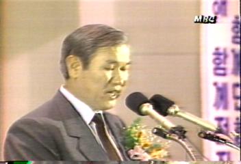 정강정책노태우 민정당 대표 통일민주당 변화 기대 표명황길수