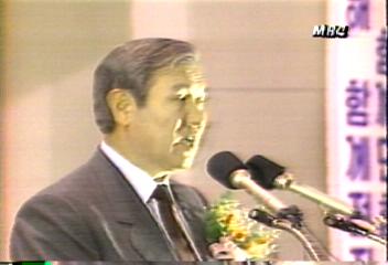 노태우 민정당 대표 연설