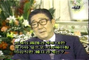 아베 신따로 자민당 총무회장 인터뷰