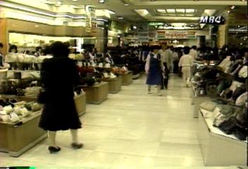 서머타임제 실시 백화점 매출 감소박영선