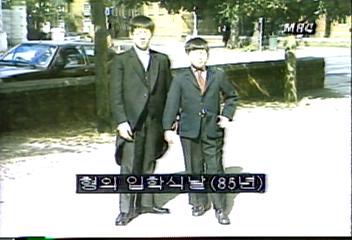 영국 이튼스쿨 최연소 최초 외국인 수석 합격자 박준혁군김원태