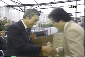 문화방송 전국 꽃잔치 시상식전용학