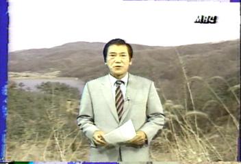 내일의 날씨김동완