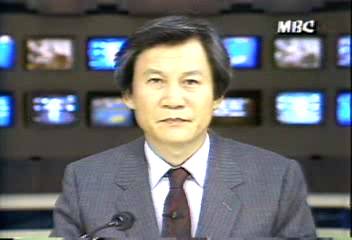 대통령취임준비위원회 중고교 재학생 학원 수강 허용 건의강성구