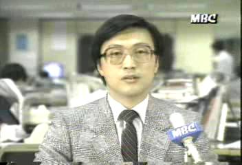 보사부 후천성면역결핍증 환자 아내도 감염이인용