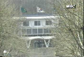 내무부 새마을운동중앙본부 간부 등 29명 징계 조치이인용