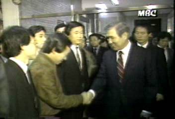 노태우 차기 대통령 금융연수원에 감사 표명이인용