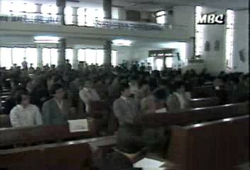 시국 관련 해직징계 교사도 대사면 복권 대상자에 포함이인용