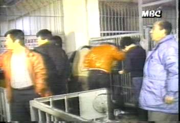 경찰 조선대병원 난동 5명 검거이인용