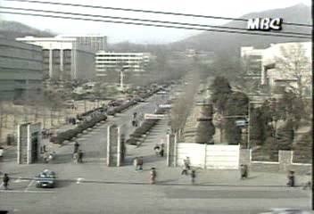 서대협 소속 대학생 연세대에서 시위이인용