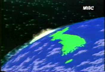 내일의 날씨이은주