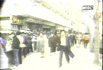 광주에서 반정부 시위박광온