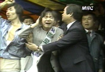 총선 투표 대비 전국 합동연설회장 양상김형민