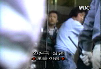 크로바호텔 캬바레 조직폭력배 인질 난동사건임정한