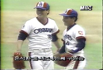 스포츠 종합최명길