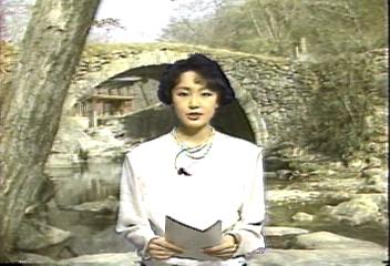 내일의 날씨이은주