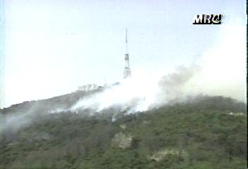오늘 오후 남산 화재 5백여평 태워강성구