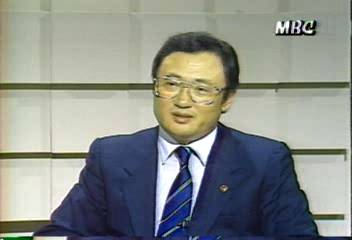 사공일(재무부장관) 세제 개편안 관련 인터뷰