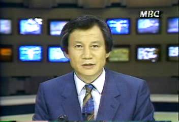 야권 3당 정해창 법무부장관 발언에 성명강성구