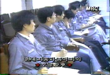 현대자동차 오늘 직장 폐쇄 신고서상용