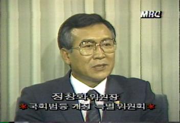국회법 개정 특별위원회 가동 시작임흥식
