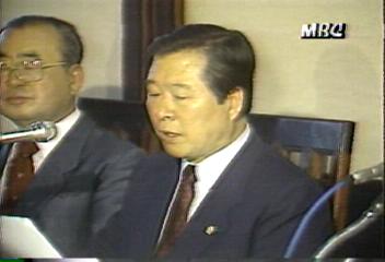 김대중 총재 5공화국 비리조사 보복 차원 아님 고지강성구