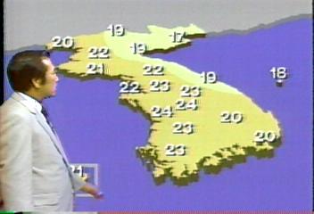 내일의 날씨김동완