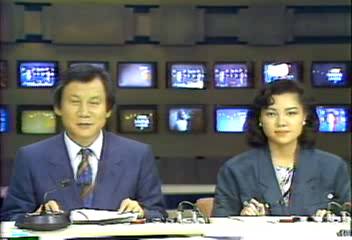 클로징강성구백지연