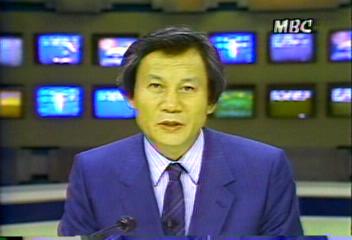 노태우대통령 재야 원로 법조인들과 청와대서 오찬강성구