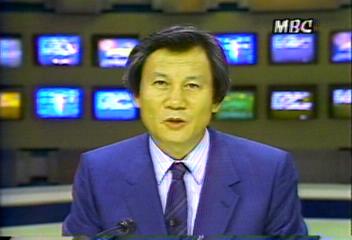 정부 유선 민영 TV 내년 허용강성구