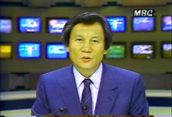 대구시립도서관서 히로뽕 환각 30대 남자 인질 난동강성구