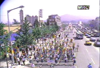 서울 용산구 주민 성화 봉송로 대행진강성구