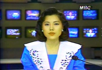 외국 은행 한인 근로자 호주은행 노조원 농성 지지 집회백지연