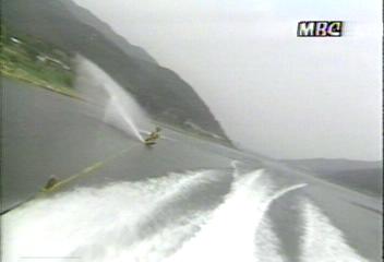 데스크영상물살을 가르며 팔당 남양 수상스키장